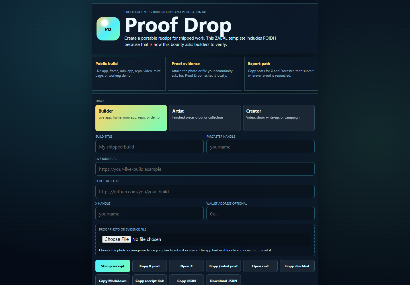 Proof Drop public interface